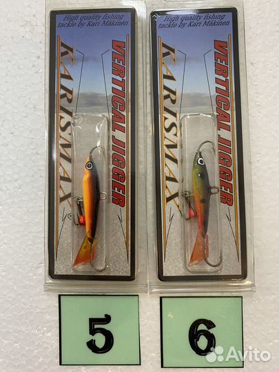 Балансир karismax vertical jigger 50 9G