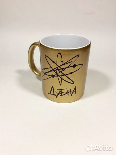 Кружка с дизайном Логотип Дубны