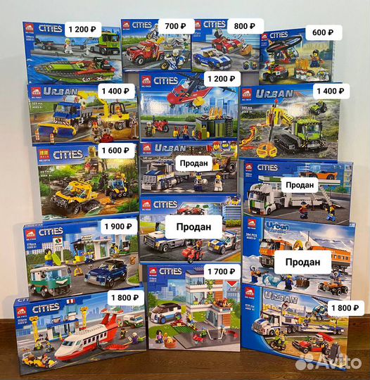 Конструктор Lego City аналог