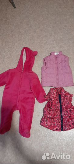 Детские вещи