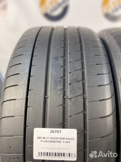 Goodyear Eagle F1 Asymmetric 3 SUV 285/40 R21 108W