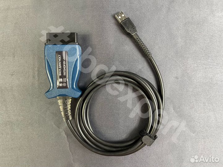 Вася Диагност 22.10 Беларусь