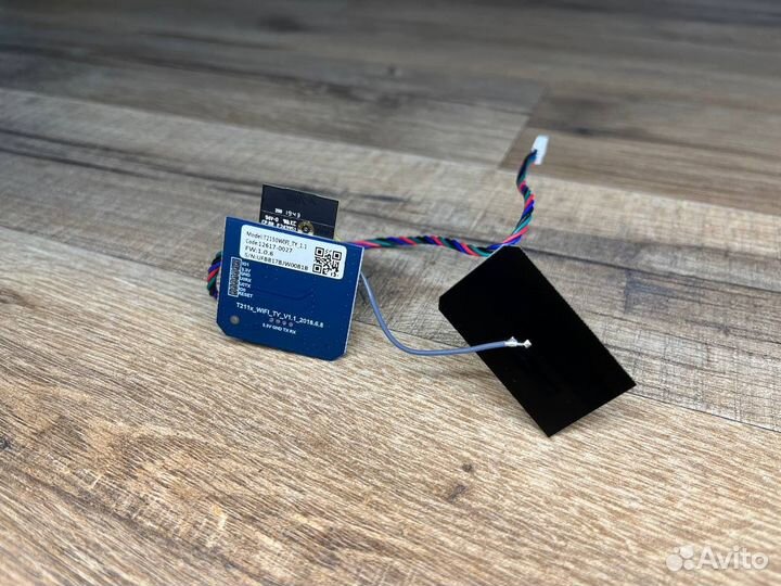 Модуль Wi-Fi Eufy RoboVac G10 Hybrid (T2150)