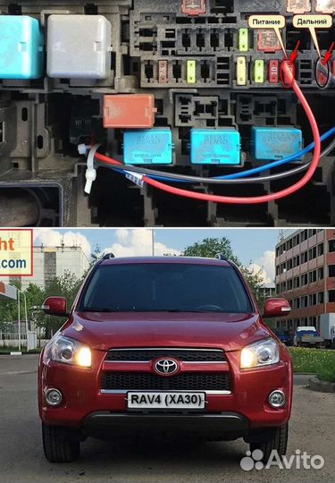 Контроллер дхо dho-light Дальний в половину накала