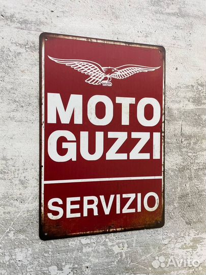 Декор на стену табличка Moto guzzi