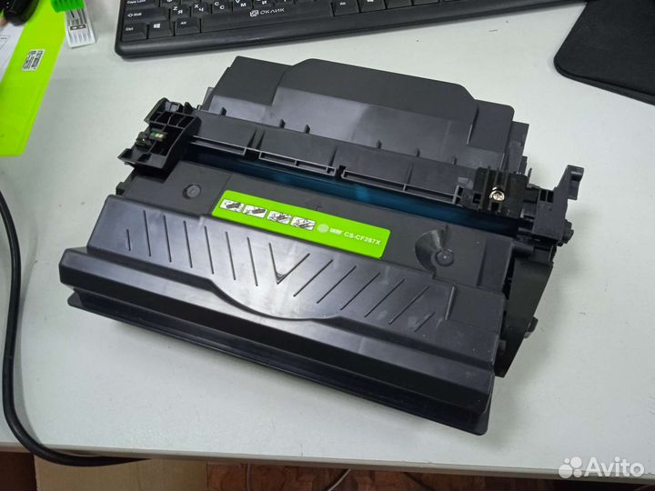 Принтер HP LaserJet Pro M501 с интернетом