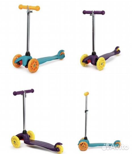 Самокат трехколесный новый