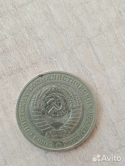 Продам монету