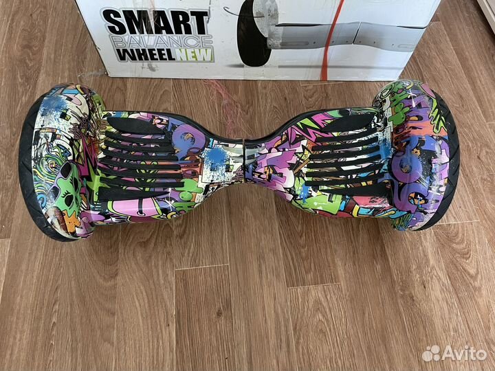 Гироскутер