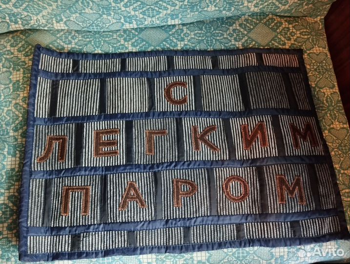 Коврик для ванной