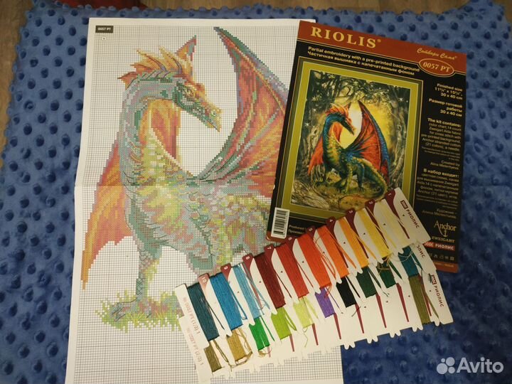 Наборы для вышивания остатки 2