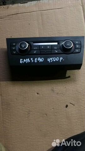Бмв климат контроль E90 E91 Е92 Е93 Е81 Е82 Е84 Х1