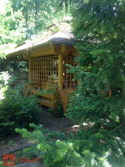 Участок 13 сот. (ИЖС)