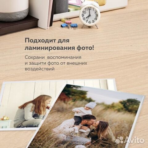 Ламинатор А4 brauberg A4, 532623