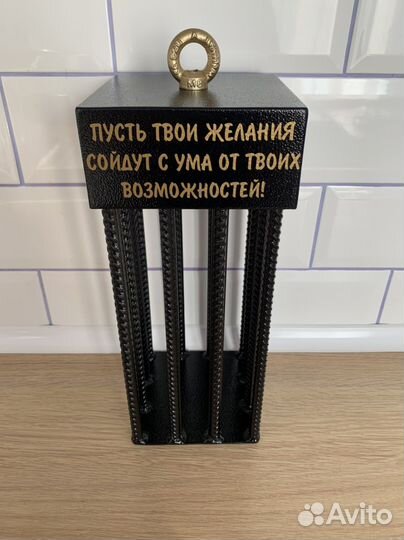 Оригинальный подарок клетка для бутылки с гайками