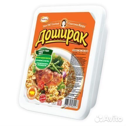 Опт - Лапша Доширак со вкусом Свинины 90г