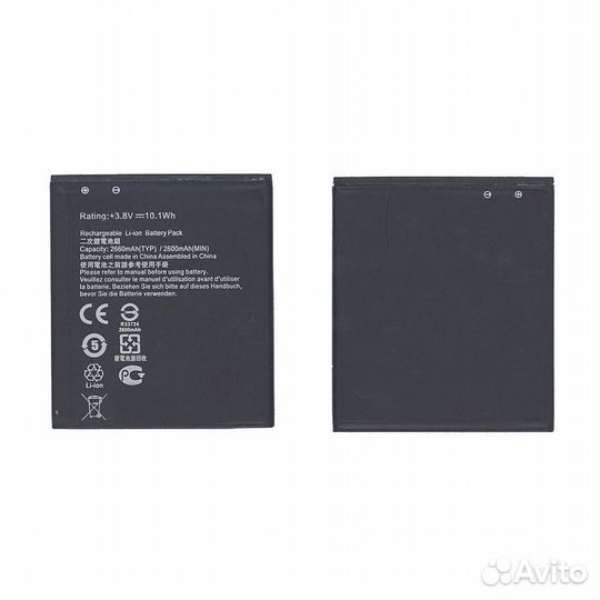 Аккумуляторная батарея B11P1602 для Asus ZenFone G