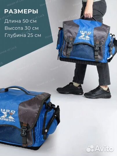 Сумка для рыбалки с 6 коробками рыболовная