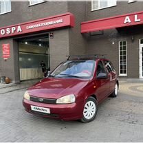 ВАЗ (LADA) Kalina 1.6 MT, 2009, 130 000 км, с пробегом, цена 237 000 руб.