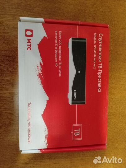 Спутниковая тв приставка новые