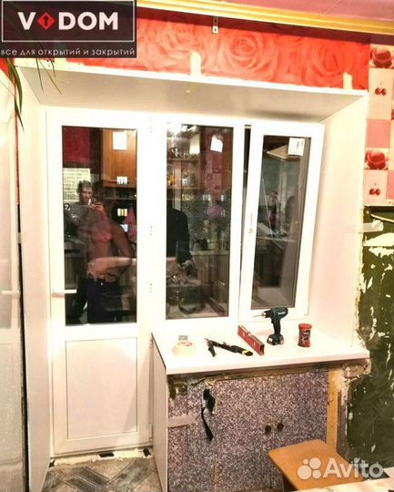 Панорамное остекление