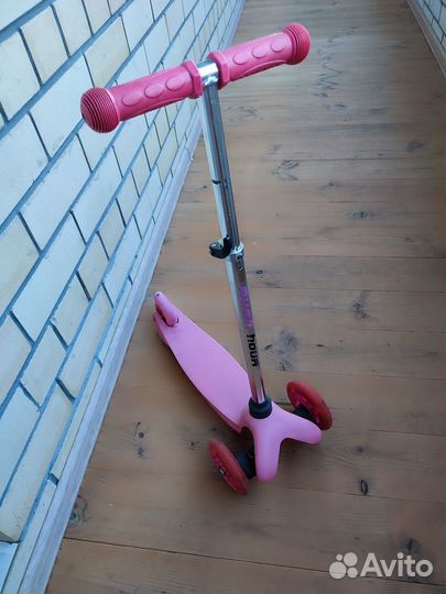 Самокат детский трёхколёсный