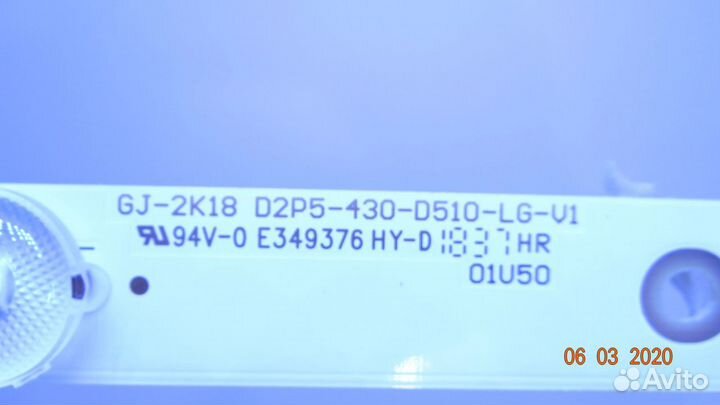 GJ-2K18 D2P5-430-D510-LG-V1