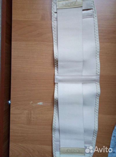 Бандаж для беременных