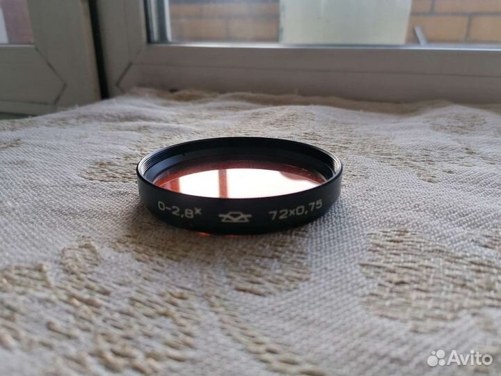 Светофильтр 720.75