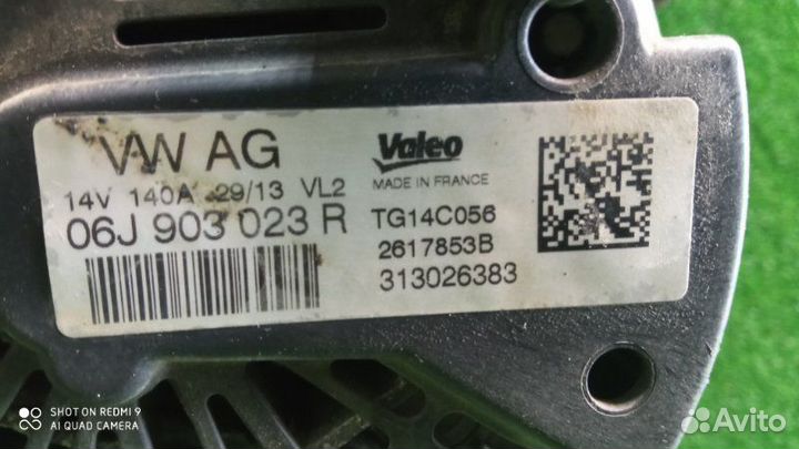 Генератор Audi Q3 8UB cczc 2013