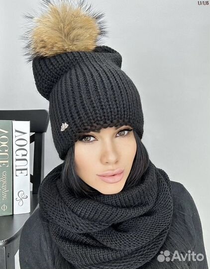 Шапка с помпоном и хомут