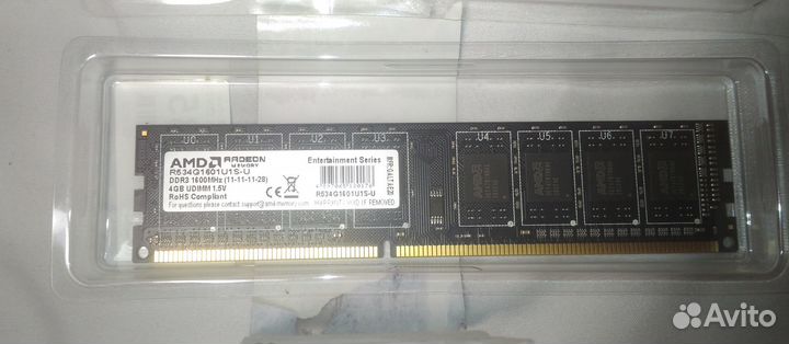 Оперативная память AMD Radeon 4 гб ddr3 1шт 1x4