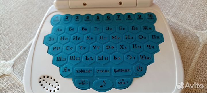 Детский обучающий компьютер