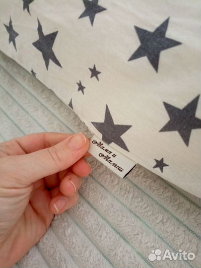 Подушка для беременных бу