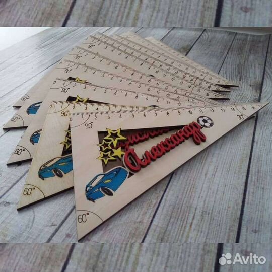 Именные линейки