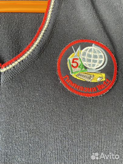 Жилет школьный