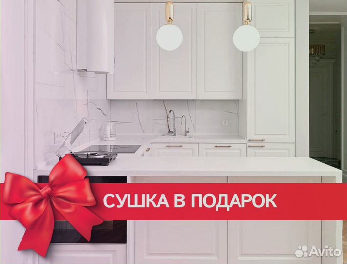 Кухня от производителя