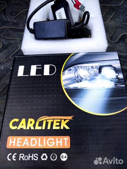 Комплект Led ламп на Ниссан Алмера Классик