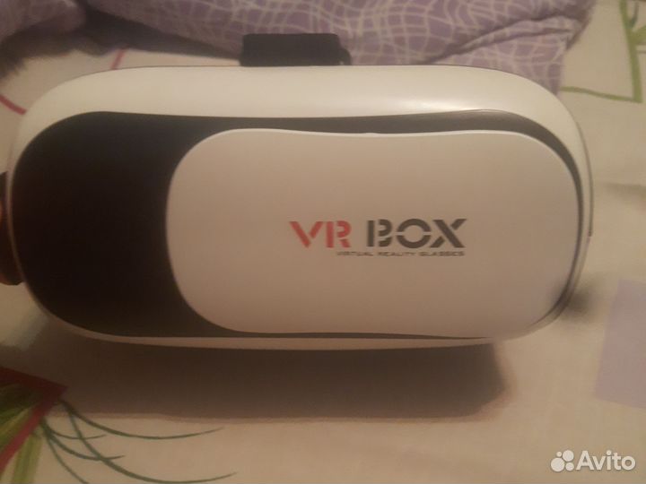 Vr box