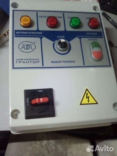 Автоматика насосной станции