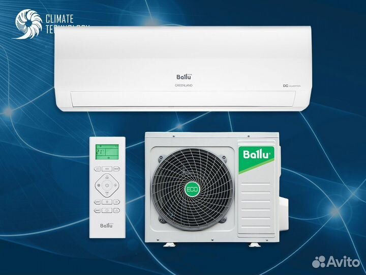 Сплит система ballu с монтажом