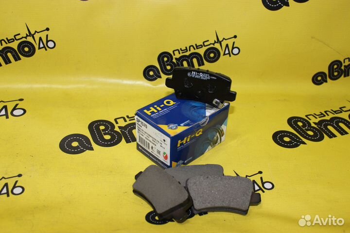 Колодки тормозные задние honda Civic