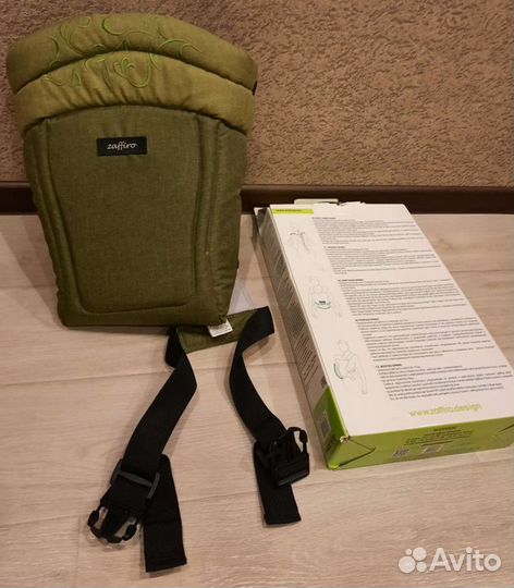 Эргорюкзак