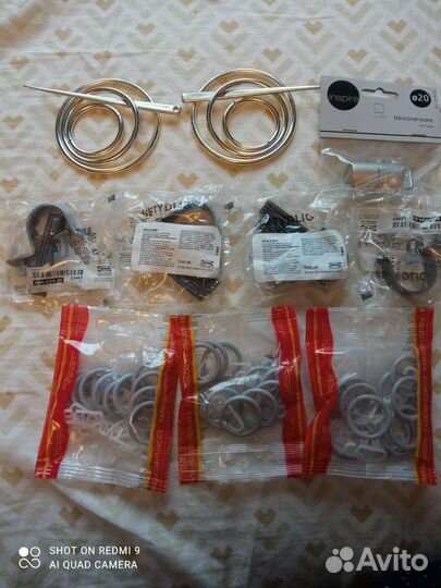 Аксессуары для штор и гардин