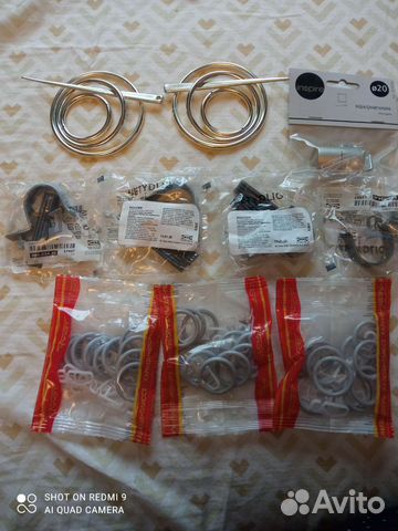 Аксессуары для штор и гардин