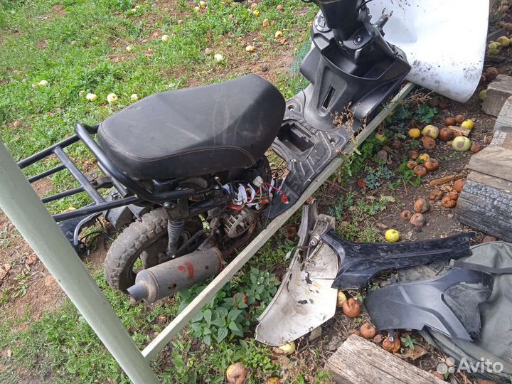 Скутер 150кубов