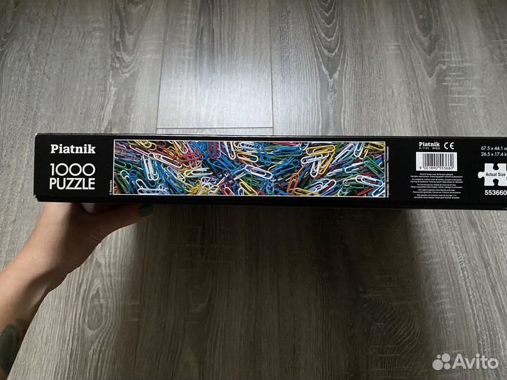 Пазл Piatnik 1000 деталей