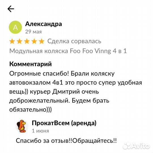 Профессиональный пылесос Karcher Puzzi 10/1