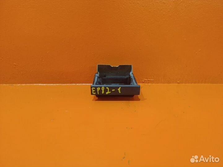 Пепельница toyota starlet P8