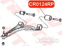 Полиуретановый сайлентблок рычага передней подвеск